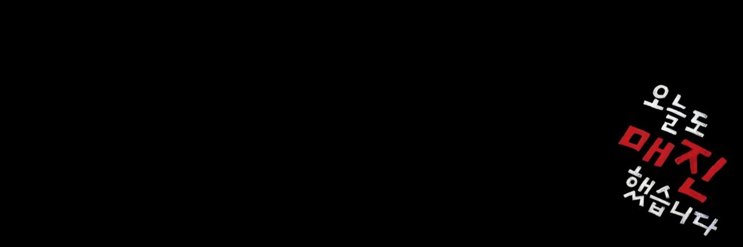 Whiteflower_lee's profile banner image