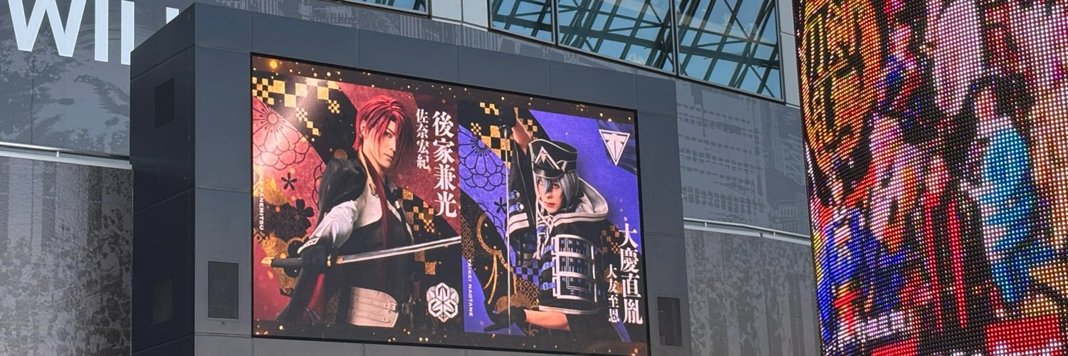 saigo029's profile banner image