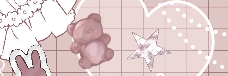 ama_neest's profile banner image