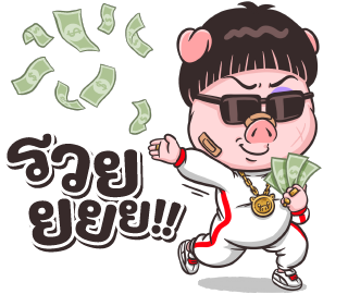 LittlePigggyyy's profile banner image