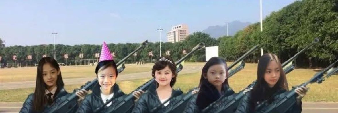 AmyPhamykang's profile banner image