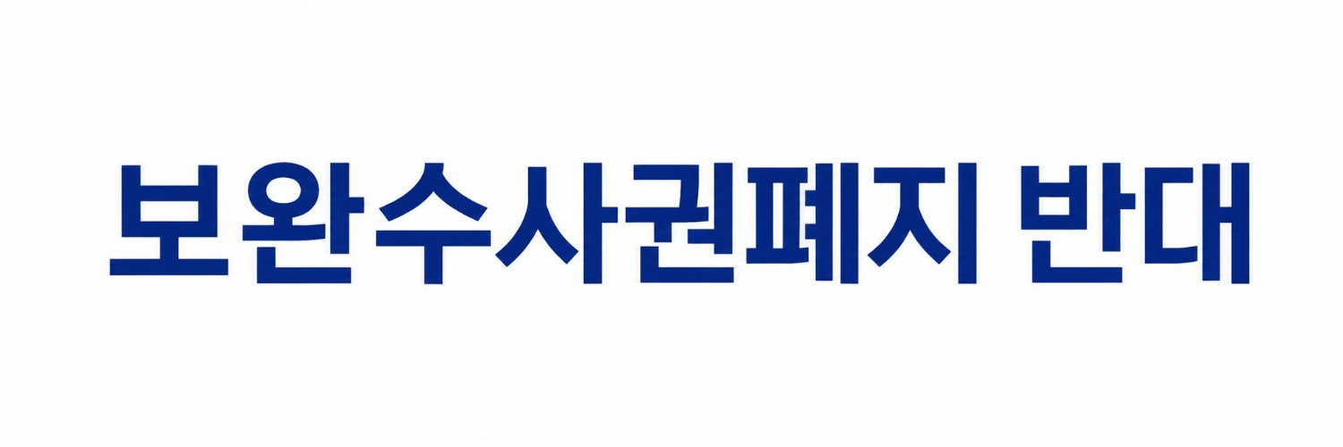 3_student_'s profile banner image