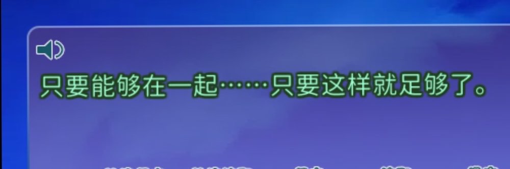 Sowconbeo's profile banner image