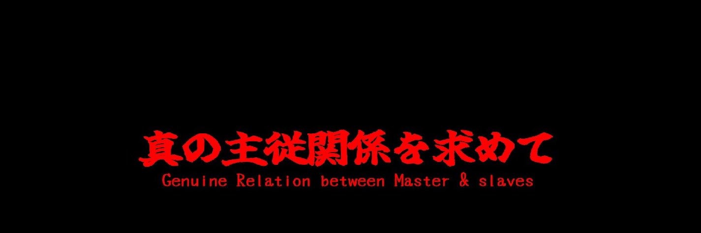 donatienk283's profile banner image