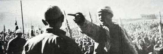 KarlMarxian4's profile banner image