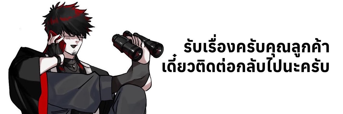 thejjustj's profile banner image