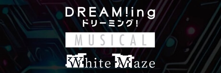 ジョニー(國重直也) banner