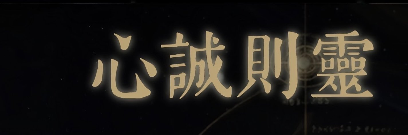 Zhugedotfun's profile banner image