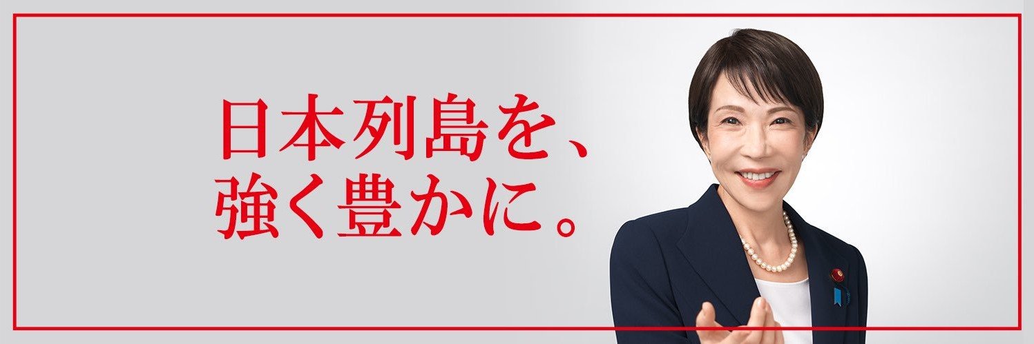 lf0e6m's profile banner image