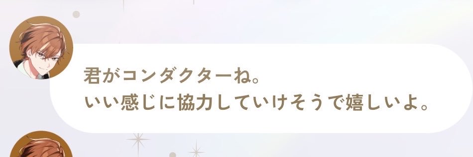 chipmunk_mofu's profile banner image
