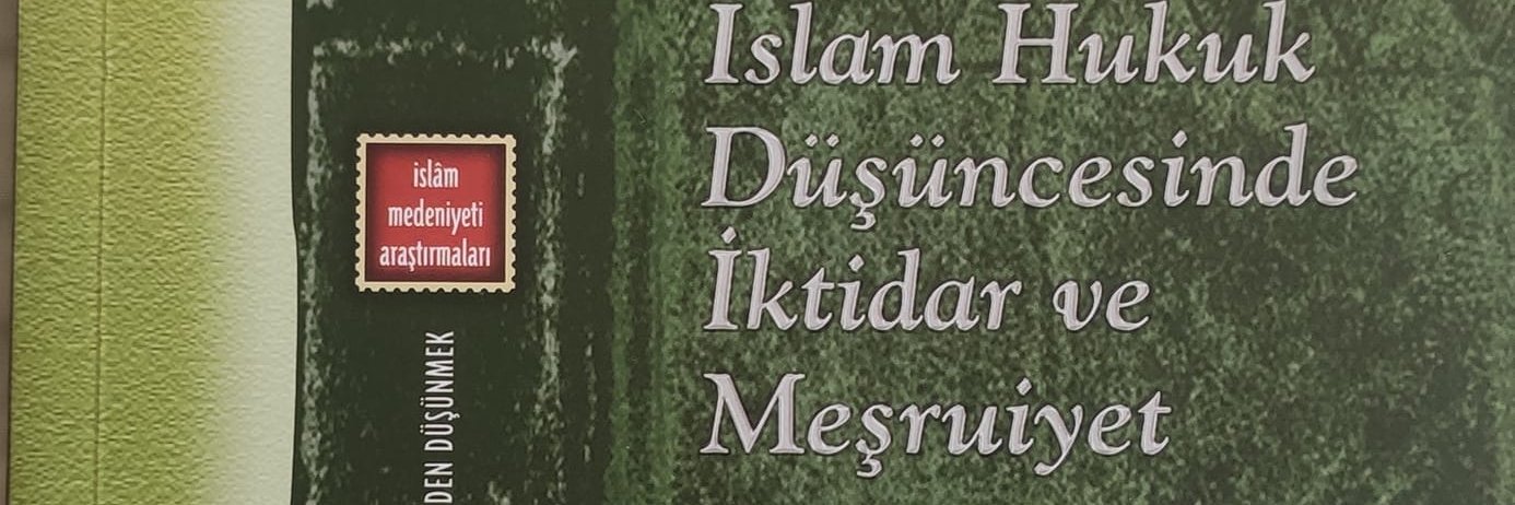 Dr. Abdurrahim ŞEN's banner