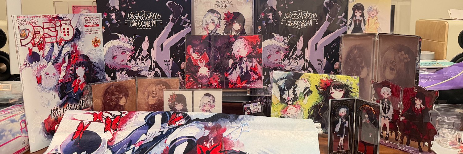 TidcmTea's profile banner image