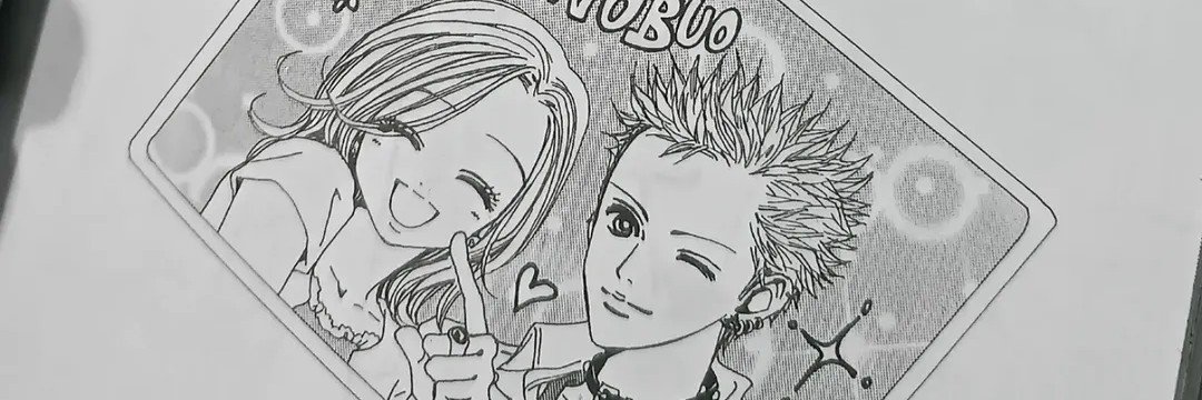 Tinymiau_'s profile banner image