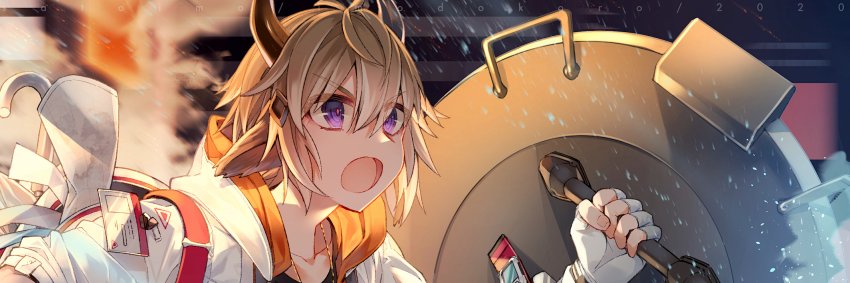 H0rnyBull's profile banner image