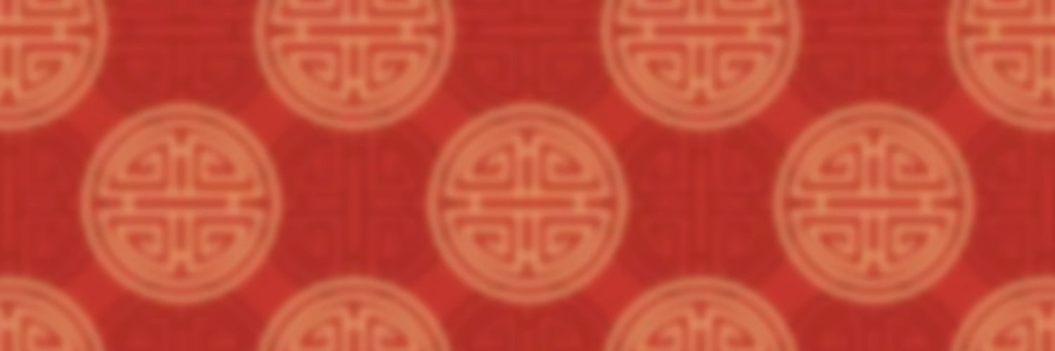 NicheCHBaby's profile banner image