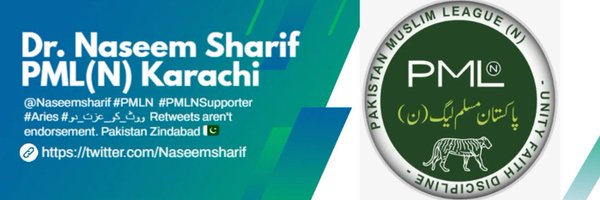 NaseemSharrif's profile banner image