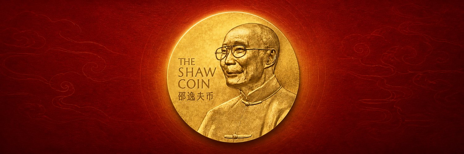 RunRunShawCoin's profile banner image