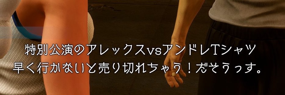 fighter_s_lover's profile banner image