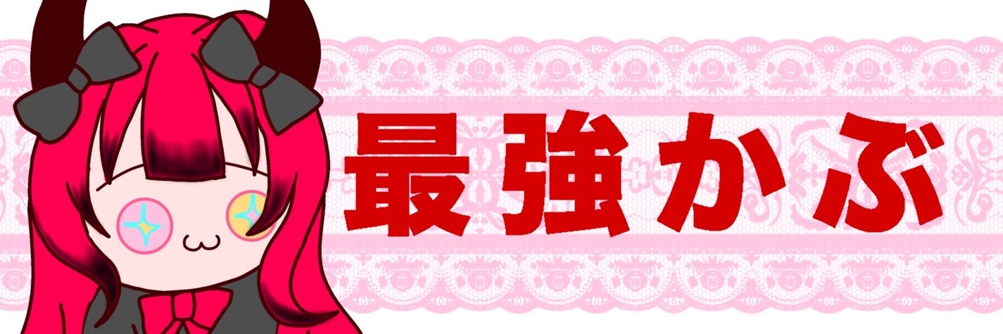 Kabu_SOL's profile banner image