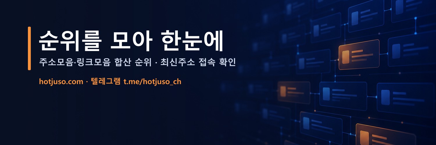 hotjusocom's profile banner image