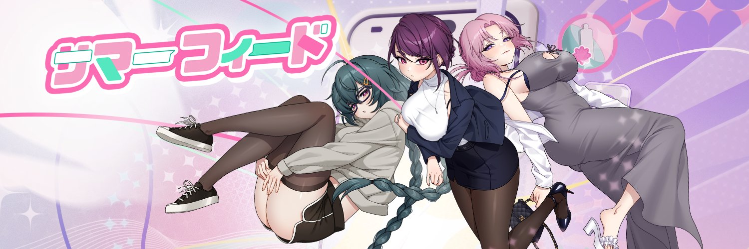 TriplebeepSTU's profile banner image