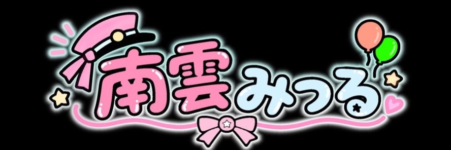 sdat0r's profile banner image