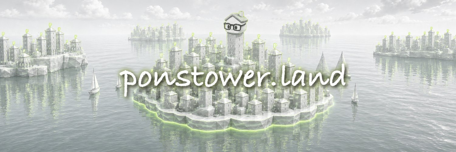 ponstower's profile banner image