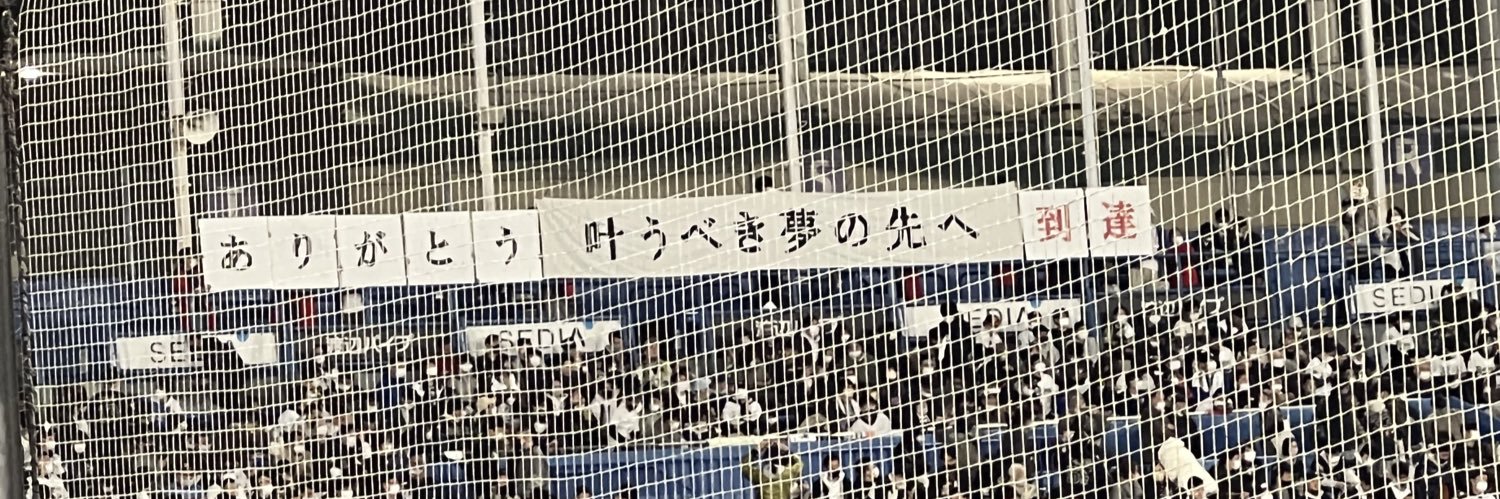 ka_channn's profile banner image