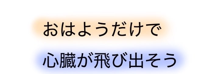 8esvb's profile banner image