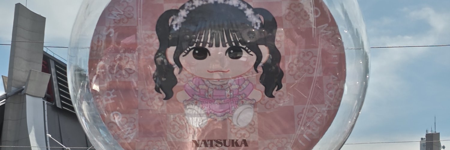 yadon2001's profile banner image