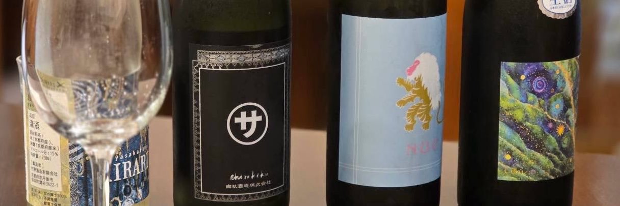 heki_you's profile banner image