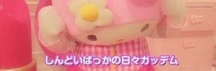 nvsup__a's profile banner image