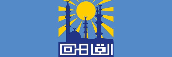 Oilfromcairo's profile banner image