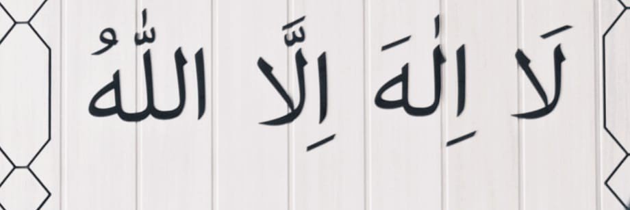 Cumalikkten's profile banner image