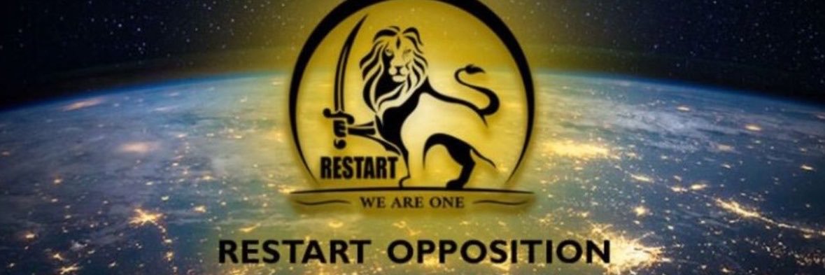 MERTreystart's profile banner image
