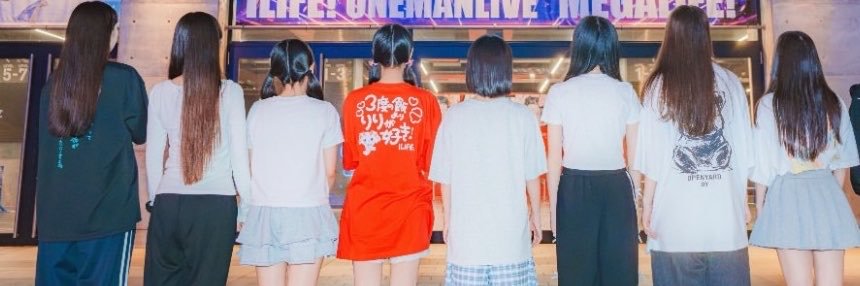 iLife_8810's profile banner image
