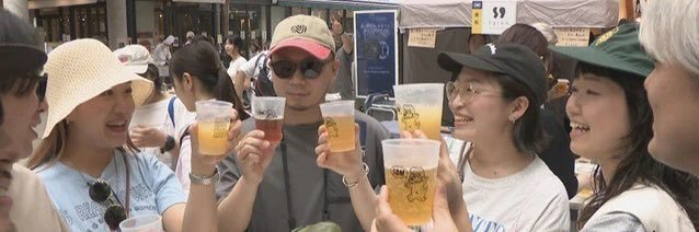 宅岛护™17年生 週末車上生活者 banner