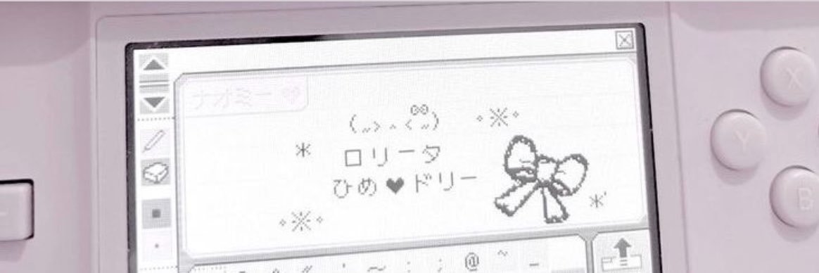 n_il5o's profile banner image