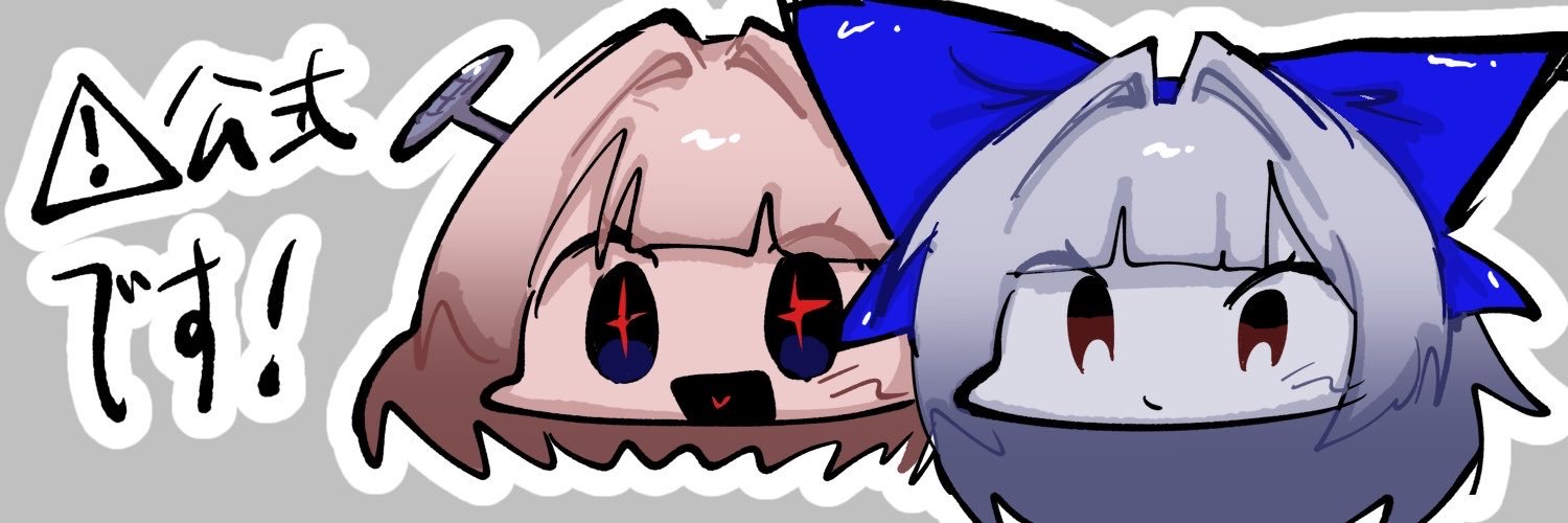 8AMEYA8's profile banner image