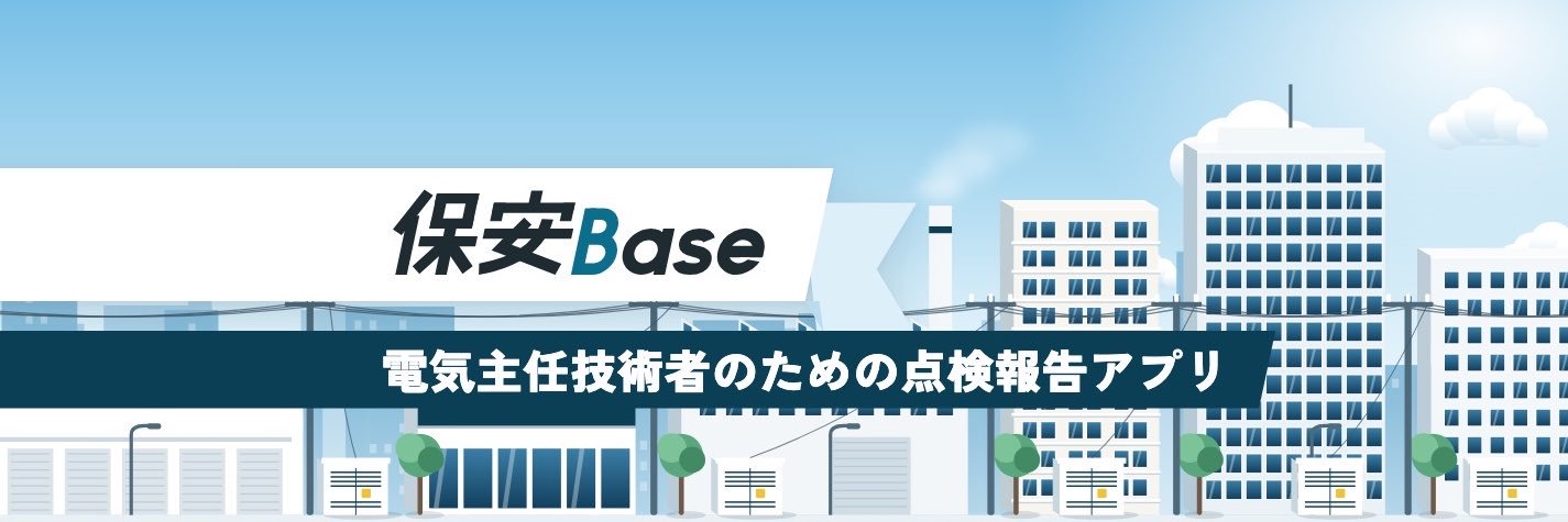 HoanBase's profile banner image
