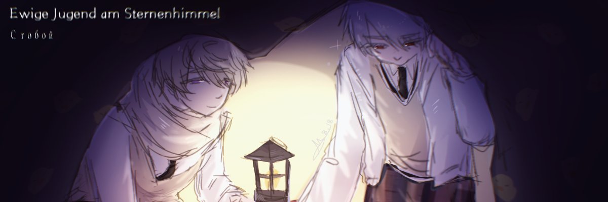 MisyaxiaFe's profile banner image