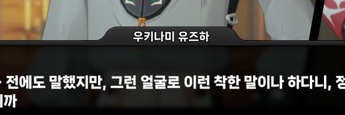 Statue_1221's profile banner image