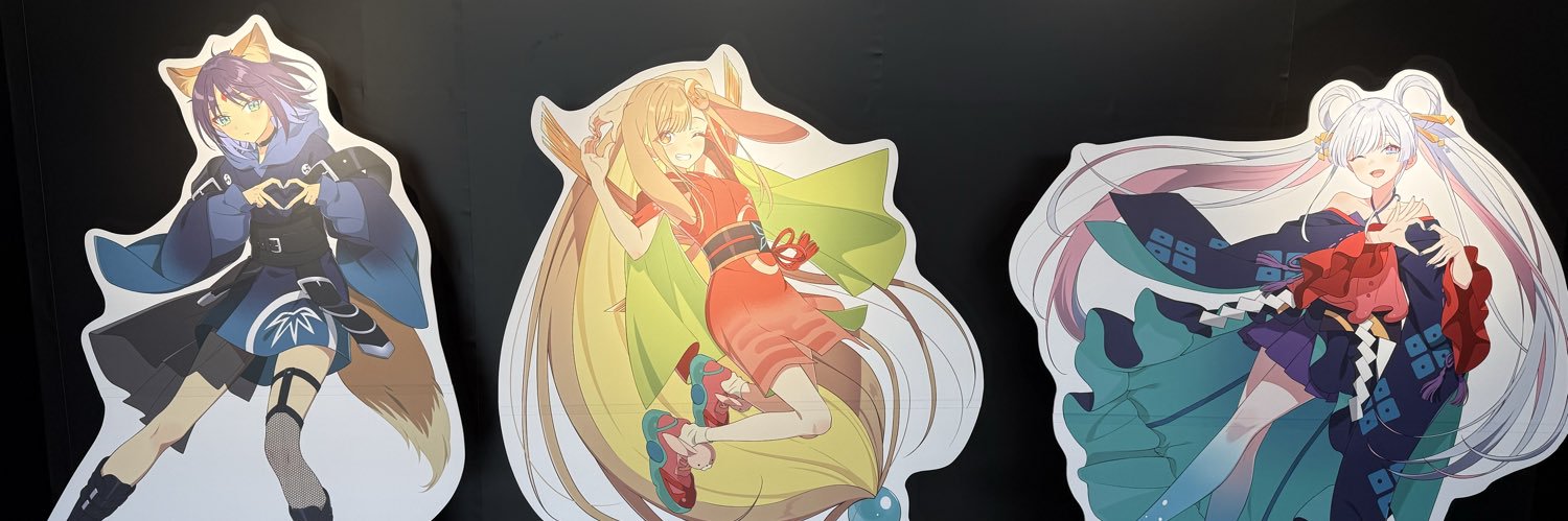 adios7oshikatu's profile banner image