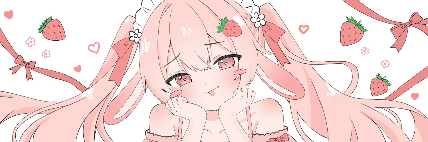 maonosleep's profile banner image