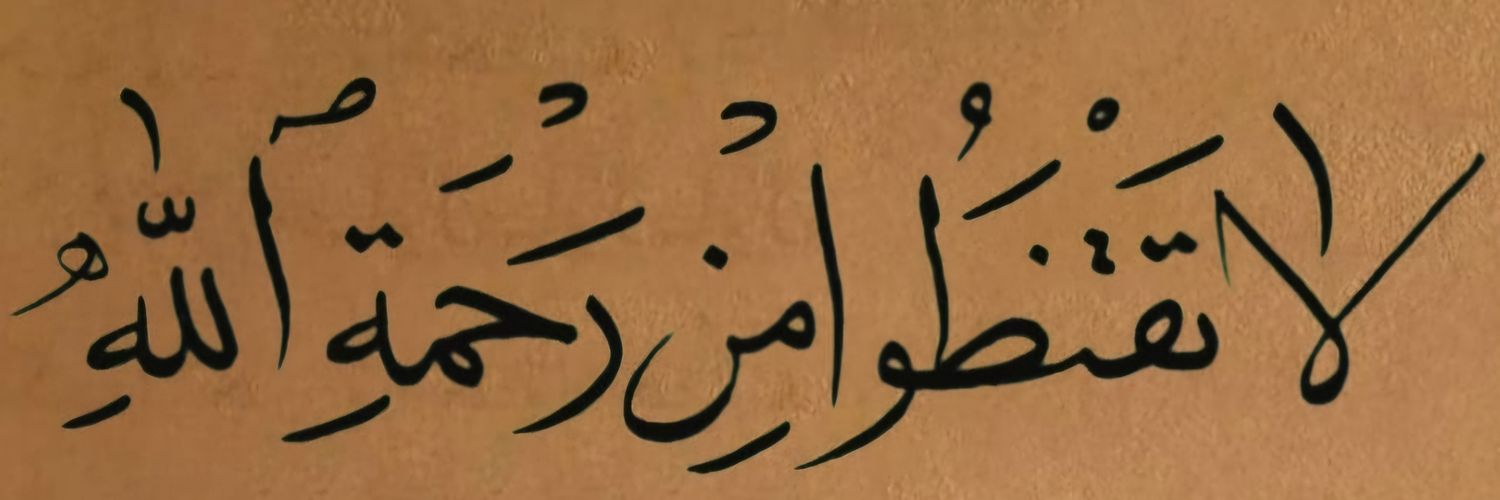 RedNoNoo's profile banner image