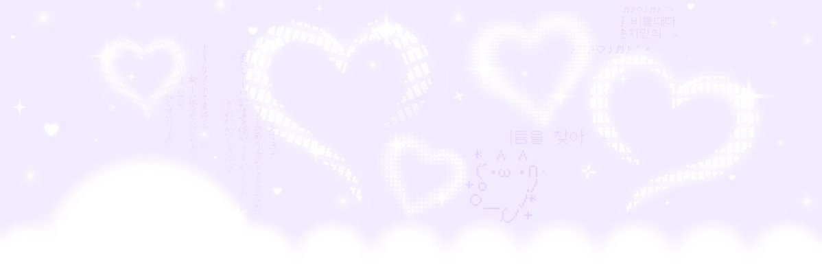 maisywyll's profile banner image