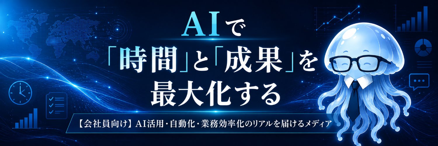 nt72summer's profile banner image