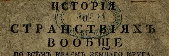 antonmatveev's profile banner image