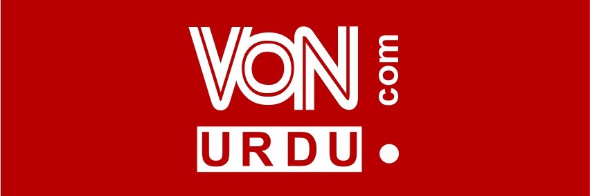 VONURDU's profile banner image