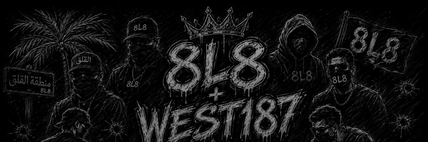 cu11l_'s profile banner image